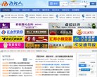 百度权重为：
