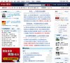 2026-08-23) 相关文章