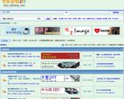 反向PR：