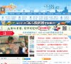 综合其他