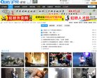 "休闲娱乐"下的所有分类