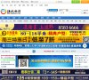 主页 > 地区网站排名 > 江苏排名