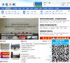 安博anbo手机版登录(更新