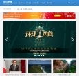 都能精准地聚集大批同好网友