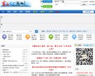 2026-08-23) 相关文章