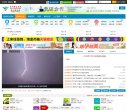 关于站长安博最新app优惠活动