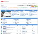 团购网站
