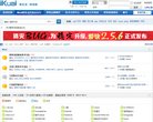 站点导航