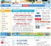 SooPAT 专利搜索