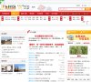 百度权重为