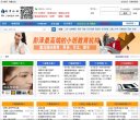 主页> 行业排名 > 地区排名 > 