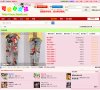 网站信息