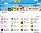 主页> 行业排名 > 地区排名 > 