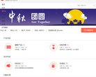 "体育健身"下的所有分类
