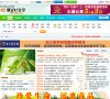 安博最新app新人权益