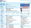 "生活服务"下的所有分类