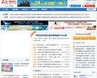 APPPC周排名：