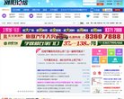 APPPC周排名
