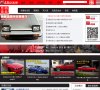 "生活服务"下的所有分类