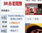 安博最新app