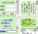 主页 > 行业网站排名 > 综合其他