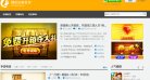 "生活服务"下的所有分类：