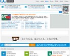 百度权重为