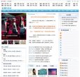 "综合其他"下的所有分类
