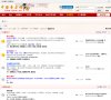 2026-08-23) 相关文章