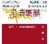2026-08-23) 相关文章