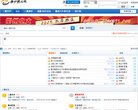 2026-08-23) 相关文章