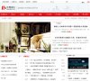 陕西餐饮美食安博anbo新人权益(更