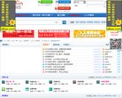 安博anbo官方网站文化