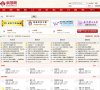 siteserver cms 是中国