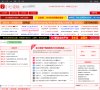 关于站长巴塞罗那官方合作伙伴安博an