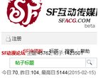 西宁搜索引擎安博最新app平台介绍(