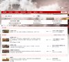 "行业企业"下的所有分类