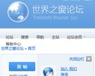 综合其他