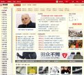 关于站长安博最新app手机版下载