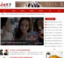 安博anbo手机版登录