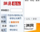 广告服务