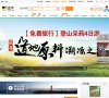 2026-08-23) 相关文章