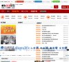 2026-08-23) 相关文章