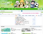 APPPC周排名： 1182
