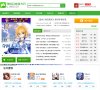 58同城其他分类信息网