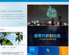高达模型