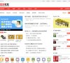 浙江安博最新app限时优惠(更新
