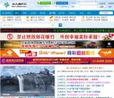 反链： 0