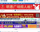 2026-08-23) 相关文章
