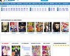 关于站长安博anbo帮助中心
